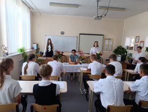 Итоговая аттестация